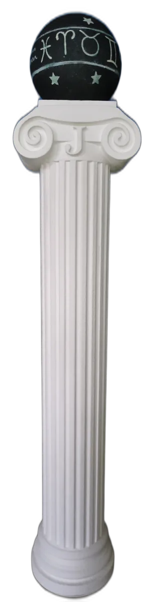 Coloana decorativă cu glob celest